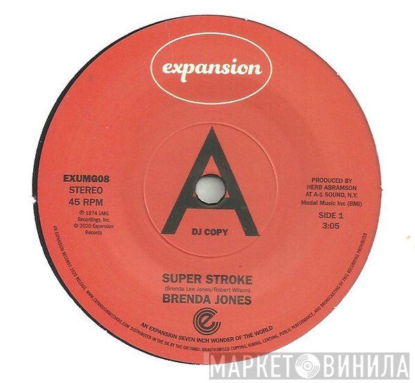 Brenda Lee Jones - Super Stroke / Big Mistake