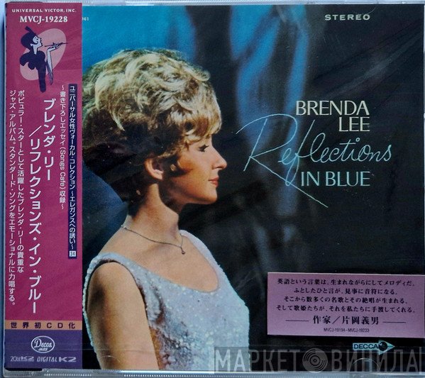 Brenda Lee  - Reflections In Blue