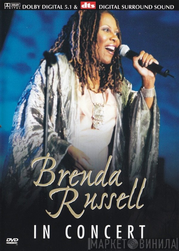 Brenda Russell   - In Concert