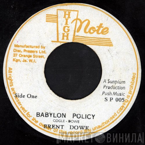 Brent Dowe  - Babylon Policy