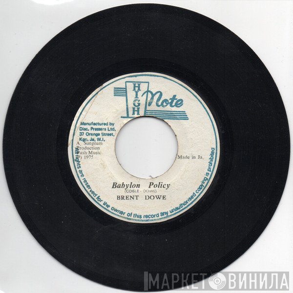 Brent Dowe - Babylon Policy