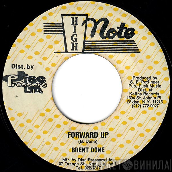 Brent Dowe - Forward Up