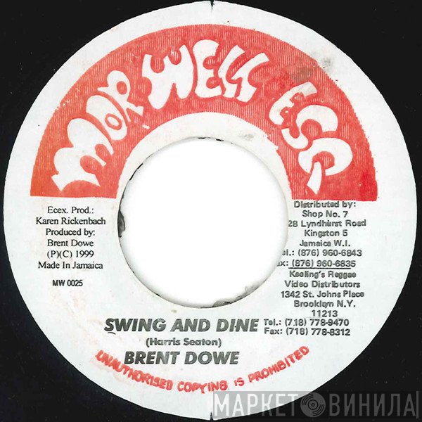 Brent Dowe - Swing And Dine
