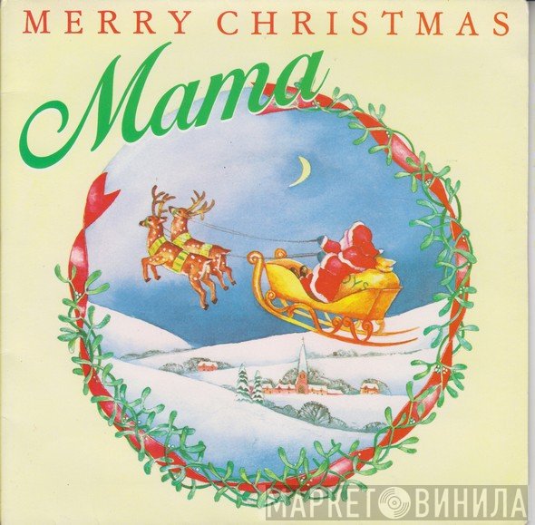 Brian &amp; Michael - (Merry Christmas) Mama