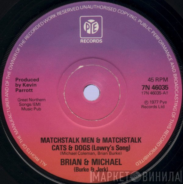 Brian & Michael - Matchstalk Men & Matchstalk Cats & Dogs (Lowry's Song)