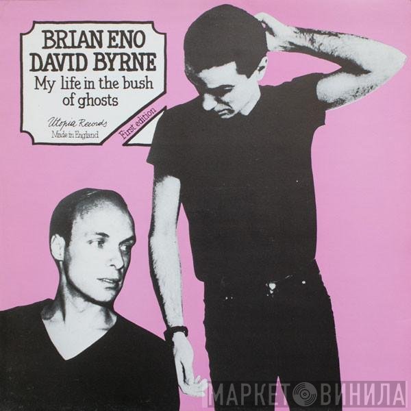 Brian Eno And David Byrne  - My Life In The Bush Of Ghosts