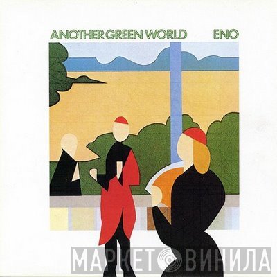 Brian Eno - Another Green World