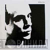 Brian Eno  - Before And After Science