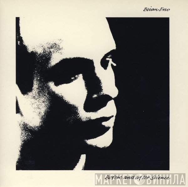 Brian Eno  - Before And After Science