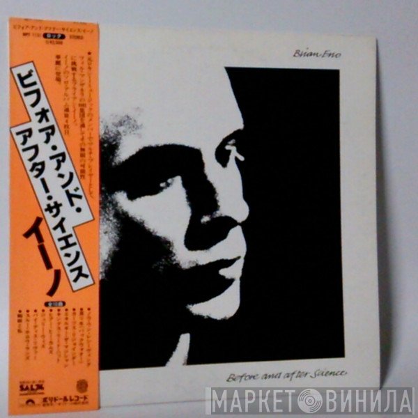 Brian Eno  - Before And After Science