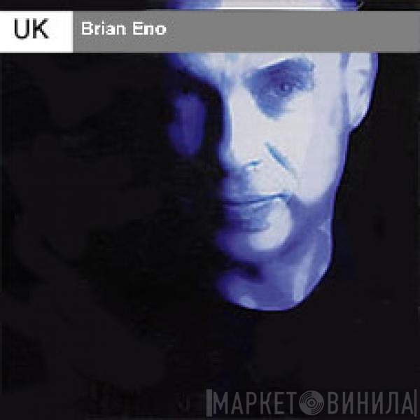 Brian Eno - Brian Eno