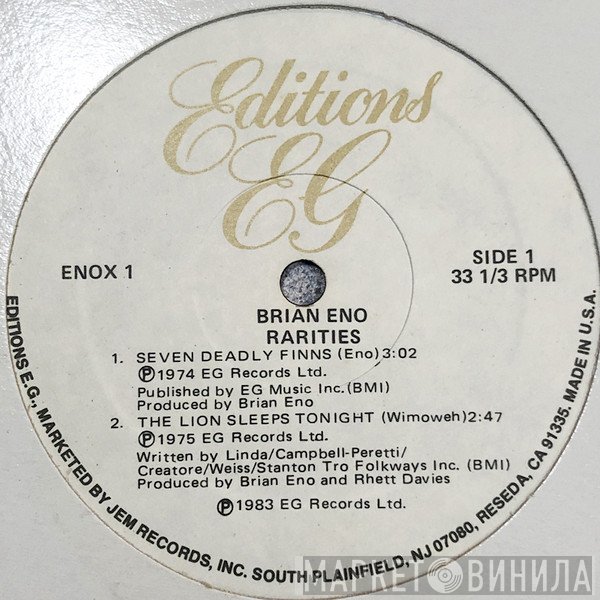 Brian Eno - Rarities