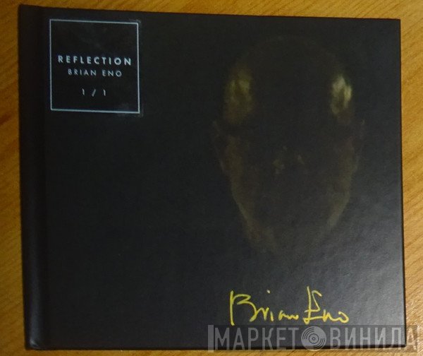 Brian Eno - Reflection
