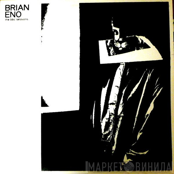 Brian Eno  - The BBC Sessions