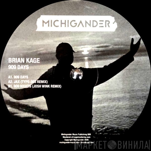 Brian Kage - 909 Days