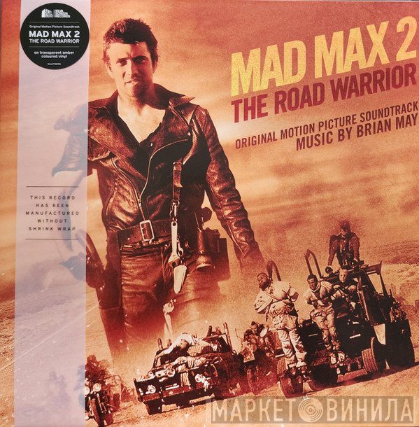 Brian May  - Mad Max 2 The Road Warrior (Original Motion Picture Soundtrack)