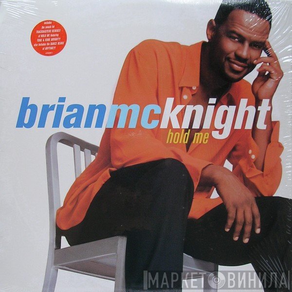 Brian McKnight  - Hold Me