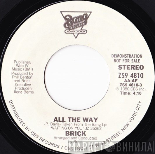 Brick  - All The Way