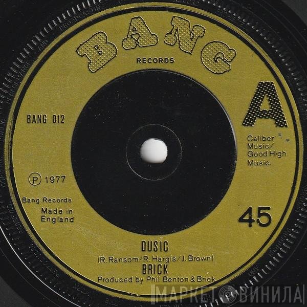 Brick - Dusic