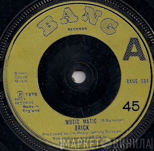Brick - Music Matic