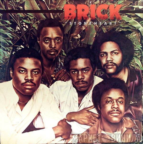 Brick  - Stoneheart