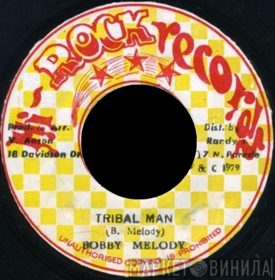 Brigadier Jerry, Bobby Melody - Tribal Man / Warrior No Tarry Ya