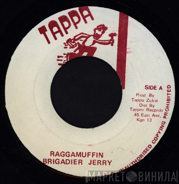Brigadier Jerry  - Raggamuffin