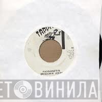 Brigadier Jerry  - Raggamuffin