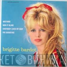 Brigitte Bardot  - Invitango