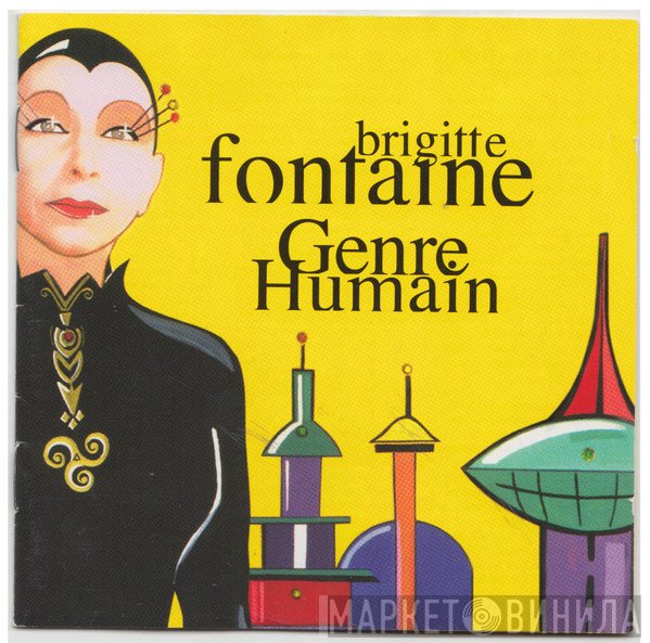 Brigitte Fontaine  - Genre Humain