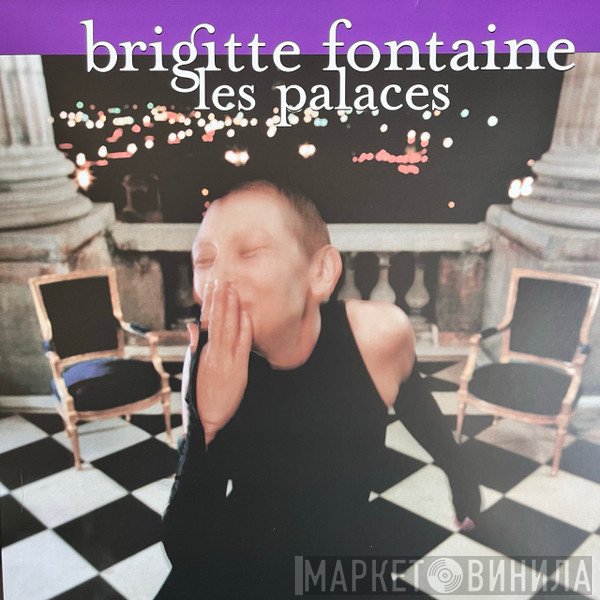 Brigitte Fontaine - Les Palaces