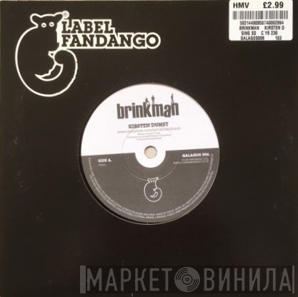 Brinkman  - Kirsten Dunst / Harlesden