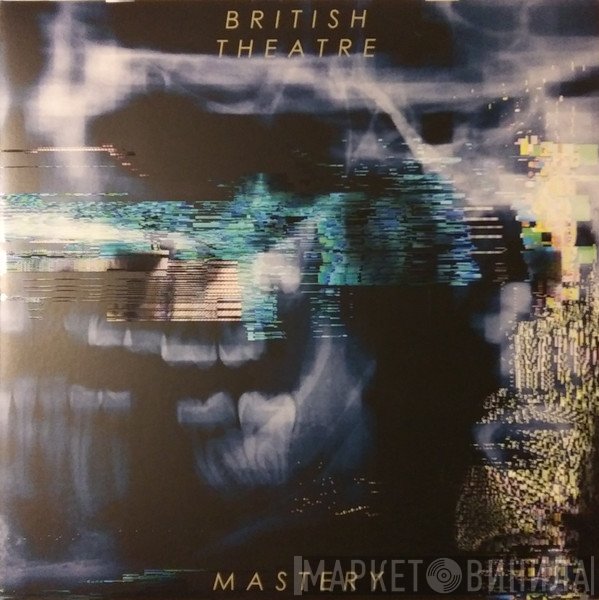 British Theatre  - Mastery
