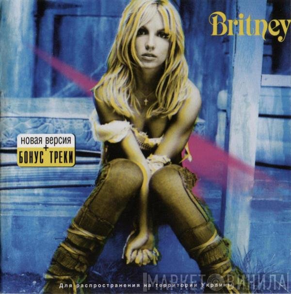 Britney Spears  - Britney
