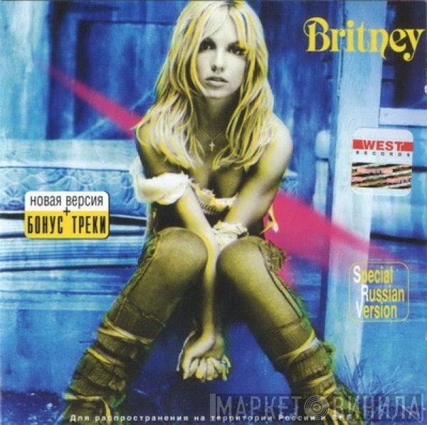 Britney Spears  - Britney