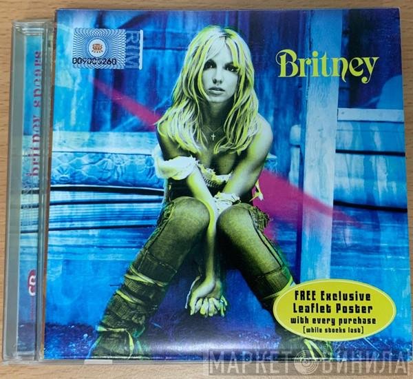 Britney Spears  - Britney