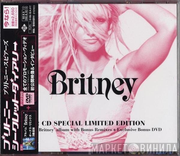 Britney Spears  - Britney