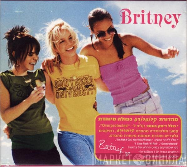 Britney Spears  - Britney