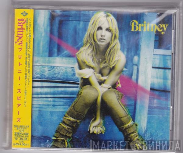 Britney Spears  - Britney