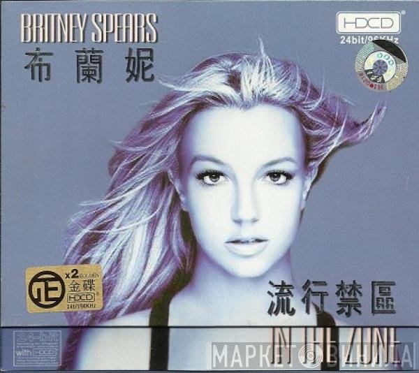 Britney Spears  - In The Zone