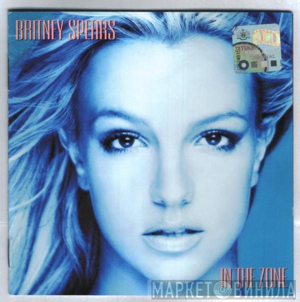 Britney Spears  - In The Zone