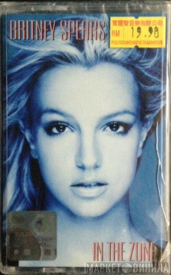 Britney Spears  - In The Zone