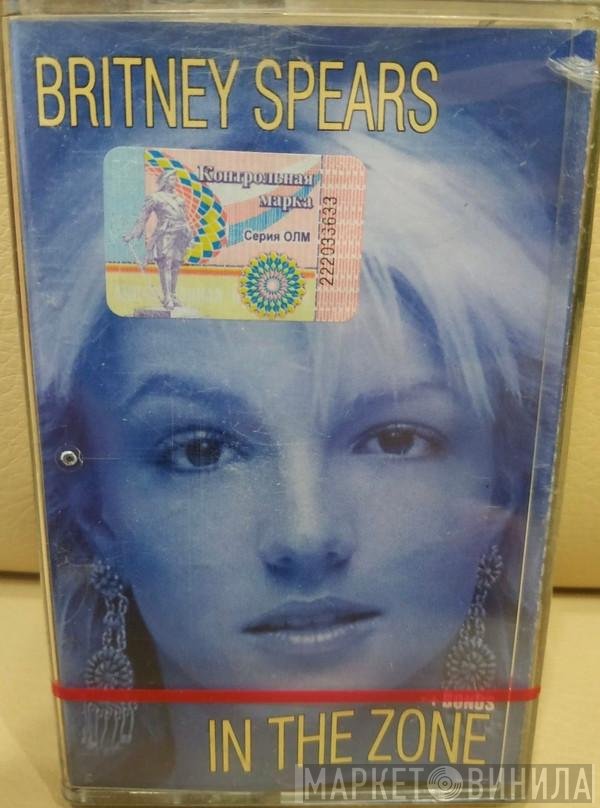 Britney Spears  - In The Zone