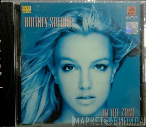 Britney Spears  - In The Zone