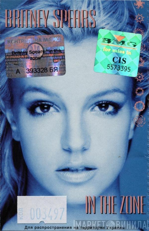 Britney Spears  - In The Zone
