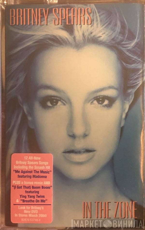 Britney Spears  - In The Zone