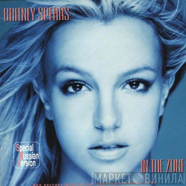 Britney Spears  - In The Zone