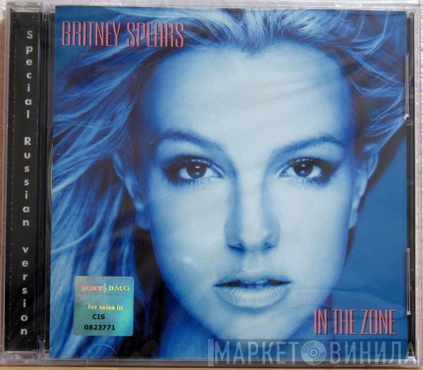 Britney Spears  - In The Zone