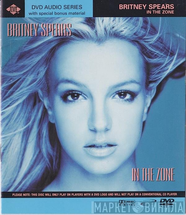 Britney Spears  - In The Zone