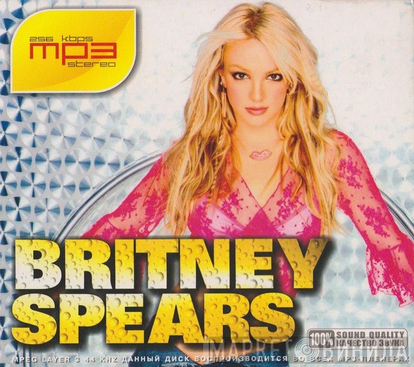 Britney Spears  - MP3